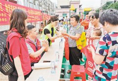 澳门新濠天地网站鹤山市依法扫黑除恶，共建美好家园 让市民更有安全感、幸